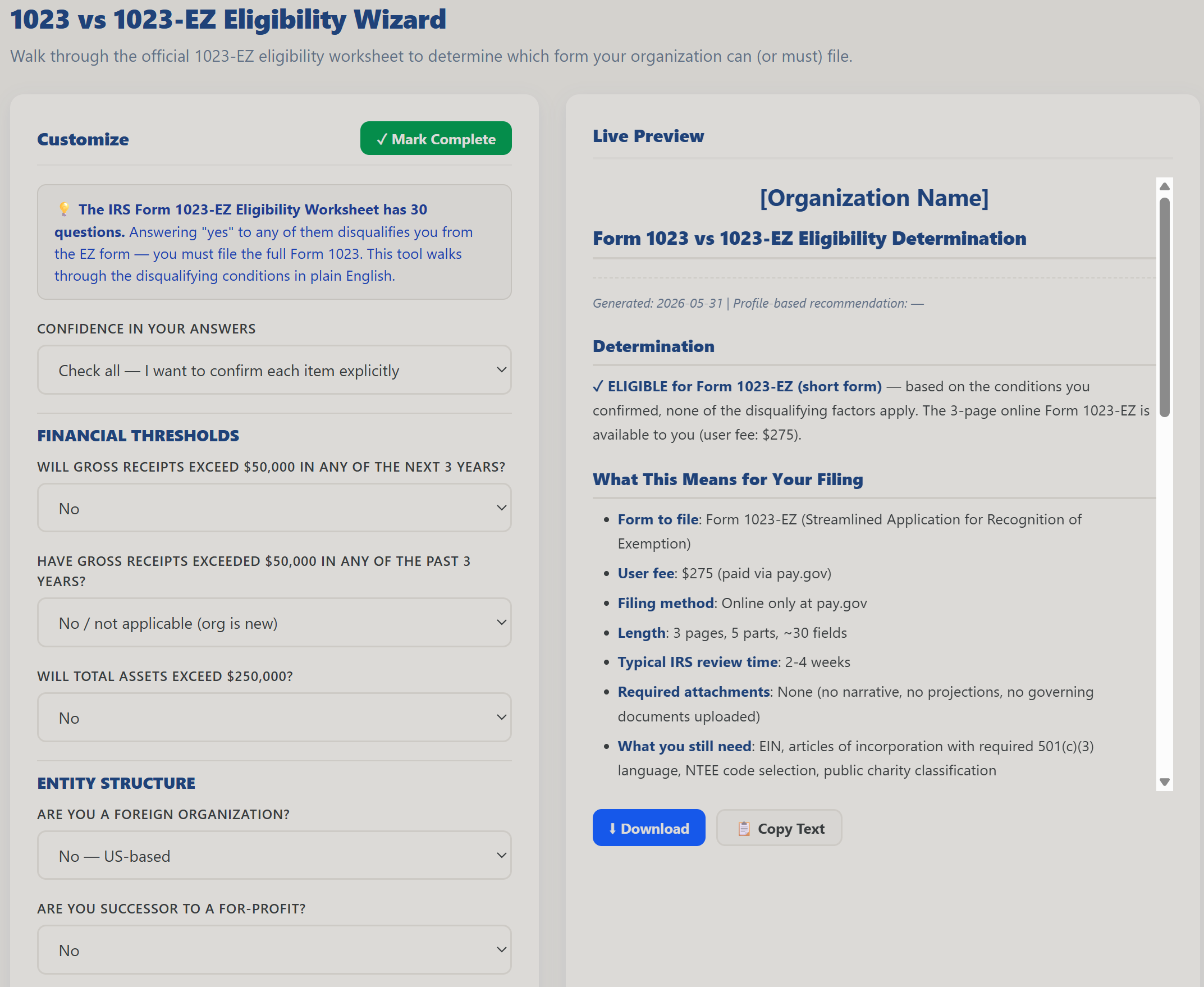 IRS Forms Assistant eligibility wizard